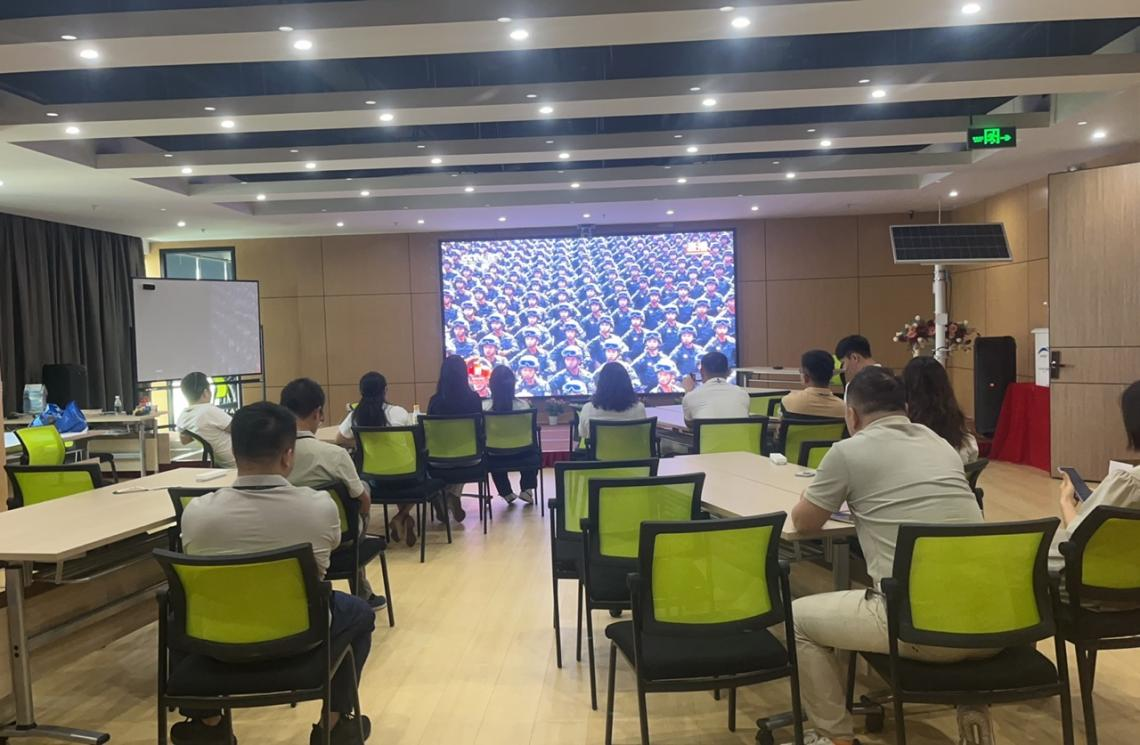 組織觀看抗日戰爭勝利80周年紀念大會 ---弘揚愛國奮斗精神